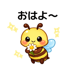 Ms.Bee_20260505212055