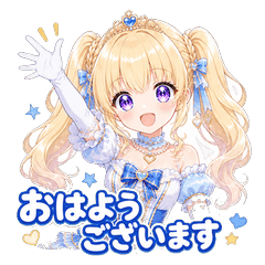 Everyday Princess Work Stickers