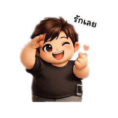 Aun Aun Sticker_20260428145920