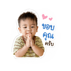 Nong Demo_20260428145910