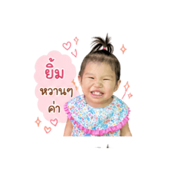 Jenjii Miikii_20260428145829