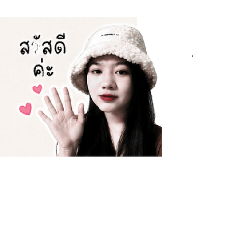 Little Snuk_20260428145812