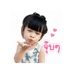 MamiB_20260428145524