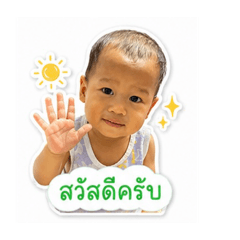 Apo_20260428145950