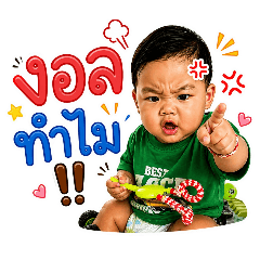 SASiwan_2569