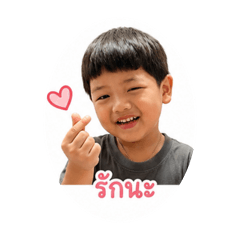 JaokhunNatakorn