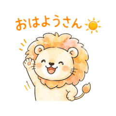 Kansai Lion