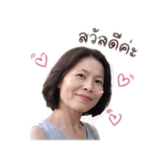 NooKhaitun_20260428145948