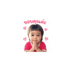 Mikuma_20260428150034