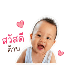 Nong A Fu_20260428145653