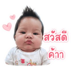 Merlin Alinya_20260428150047