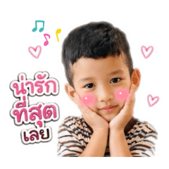 Tangmo_20260428150028
