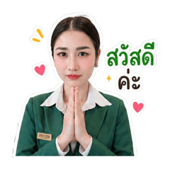 May panida_20260428145947