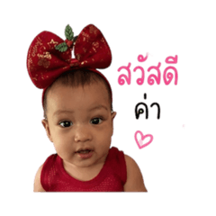 Prapassorn_20260428150026