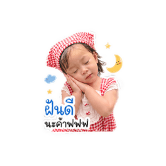 Pare_20260428150038