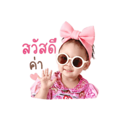 Wara_20260428145842