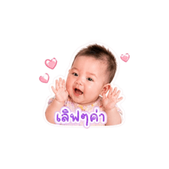 Chamemei_20260428150055