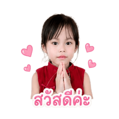 khongkwan V1_20260428145856
