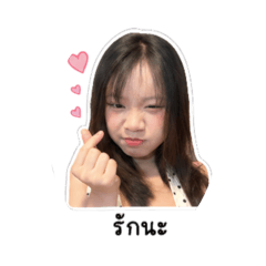 Natnicha Fah_20260429173638