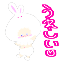 Kawaii Animal Onesie Kids Stickers