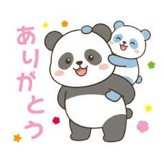 Parenting Panda Mom & Dad Daily vol.2
