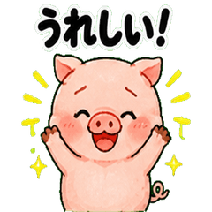 Kenny Emotion Piglet Stickers