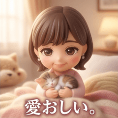 Bimajo-chan: Elegant Daily Expressions
