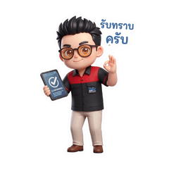 HY Ver01