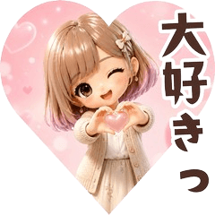 Cute Soft Girl Daily Emotion Stickers