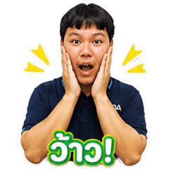 Jeng Civil