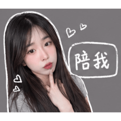 張婭婭