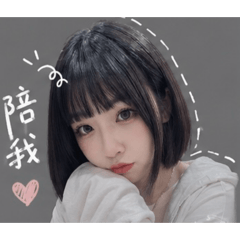 哈囉呀你