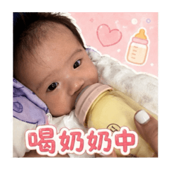 ㄚ彤彤是我
