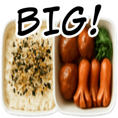 Lunch box BIG Sticker