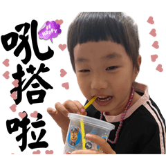 多麼生活
