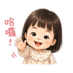 瑄妹日常.