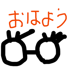 Rucoco_20260429202940