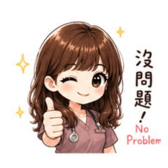 Cherry工作上線