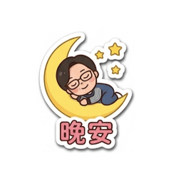 木葉2