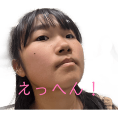 Ami 0112