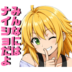 Planet of the Twins AI Original Anime