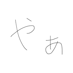 ponomaru_20260505220108