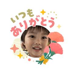 ayamaru_20260505220308
