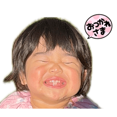 fuu2026