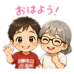 miiyuu25_20260505220902