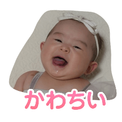 yuisamastamp97