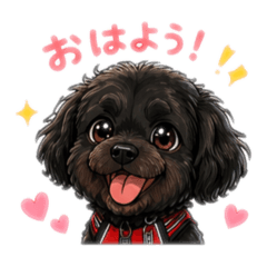 INUFUKA_20260505220743