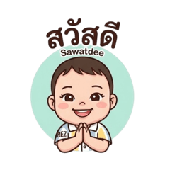 Thanyapat_20260428150015