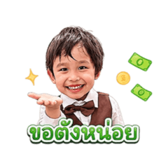 Lasalasin_20260506221557