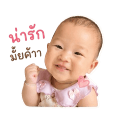 Natcha_20260428150115